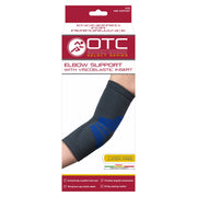 Elastic Elbow Support Brace W/Compression Gel Insert Charcoal M (10.25-11.5")
